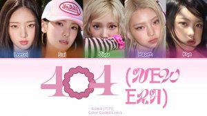 KIIIKIII 404 (NEW ERA) кириллизация ：перевод на русский