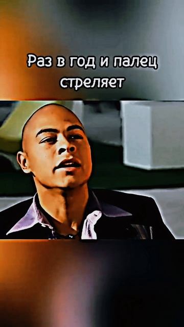 Зря смеялись #фильмы #боевики #kino #film #кино #movie #чтопосмотреть