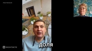 Как продать риелторскую услугу | ЛПР лицо принимающее решение в недвижимости