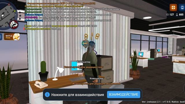 омагад смотреть онлайн