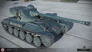 AMX 13 75 ПОСВЕТИМ !!!