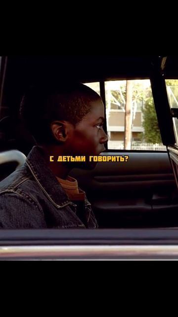 Саутленд 2009