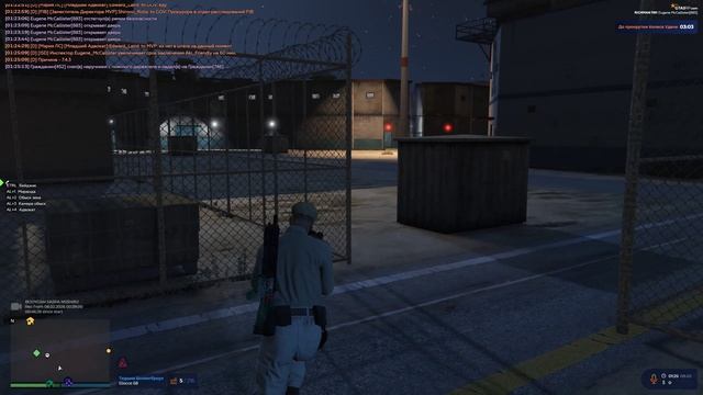 Grand Theft Auto V 2026.02.08 - 01.13.27.12 - Trim смотреть онлайн