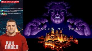 БЕЗУМНЫЕ ИГРЫ 😡