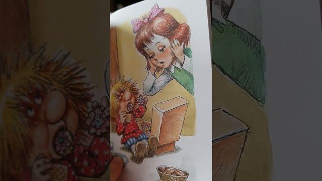 олелюшечки