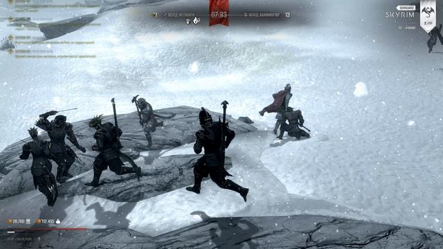 The Elder Scrolls V Skyrim Special Edition 2026.02.08 - 20.58.51.09 Защита смотреть онлайн