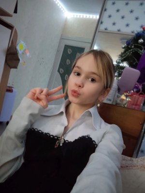 У МЕНЯ ГОСТИ 2 ЛП