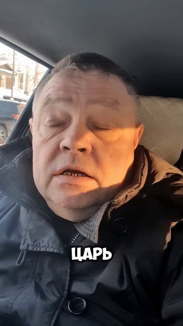 Просто так…