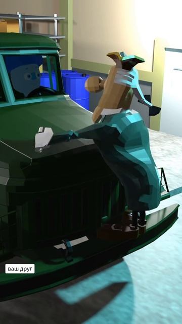 Что за кадром творится