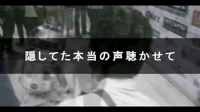 Teto Kasane - One Step Ahead Перезалив с канала Tanjiro Taidana смотреть онлайн