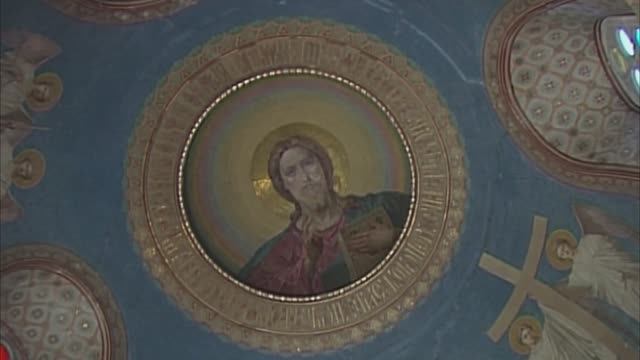 Миссия Боголюбовского Монастыря. Севастополь 2008 Г. смотреть онлайн