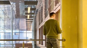 Обмер помещений