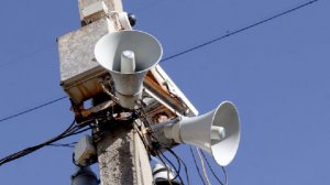 В Ставропольском крае объявили режим беспилотной опасности