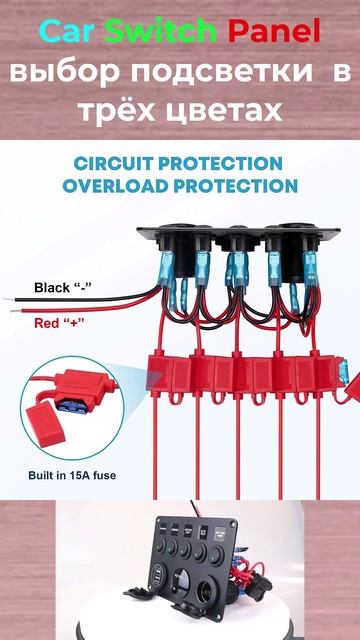 Панель с клавишами в лодку смотреть онлайн