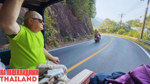 Из Таиланда во Вьетнам без самолёта | Реальное путешествие по Азии