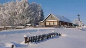 9 февраля - Златоустьев огонь.Традиции и приметы