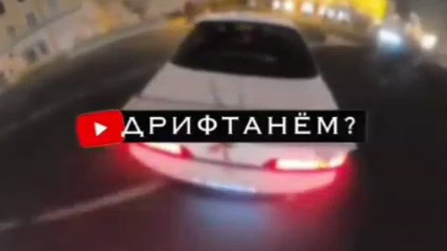 [$horts] Driving & Drift / Aen Elle - BABY, CALL ME.mp3 смотреть онлайн