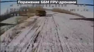 ‼️🇷🇺🇺🇦⚡️Обстановка в зоне ответственности группировки войск "Восток"