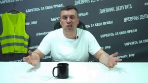 Кушать подано... Садитесь жрать, пожалуйста!