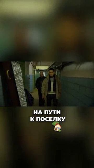 Директора Intel убили массово