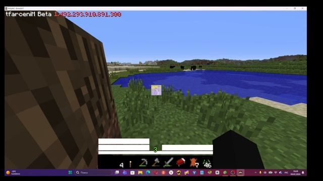 ЭТО ЧТО-ТО | Minecraft Error847 или tfarceniM Beta 1.492.293.910.891.300 (моя версия) смотреть онлайн