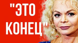 Стало известно, как зрители наказали звезду: билеты Долиной не покупают, тур трещит по швам