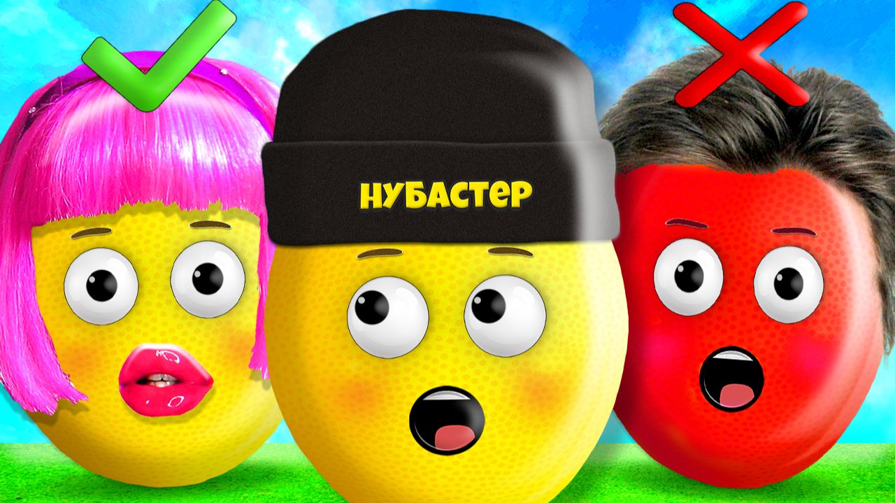 ВЫБЕРИ КЕМ ТЫ СТАНЕШЬ в ROBLOX! смотреть онлайн