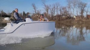 Лодка Ecomarine 4.2 L