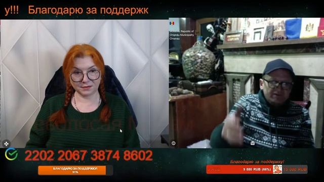 Разговор с Русланом 05.02.26.🙏💪✌ смотреть онлайн