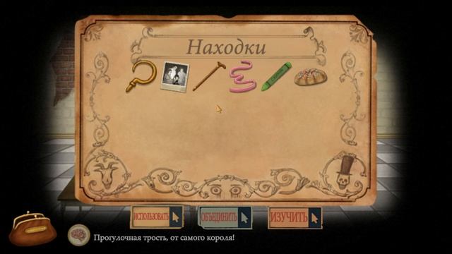 ПЕРВАЯ АЧИВКА! 2 Fran Bow смотреть онлайн