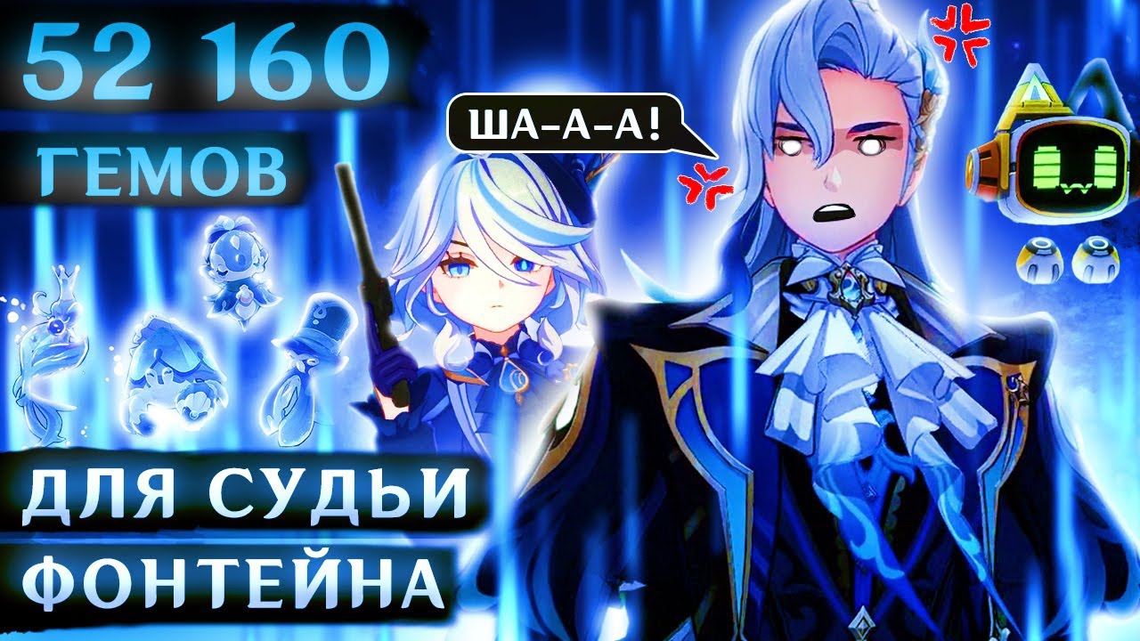 ПОТРАТИЛ ВСЁ НА НЁВИЛЛЕТА Тесты урона и зачистка локаций