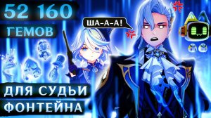 ПОТРАТИЛ ВСЁ НА НЁВИЛЛЕТА +Тесты урона и зачистка локаций