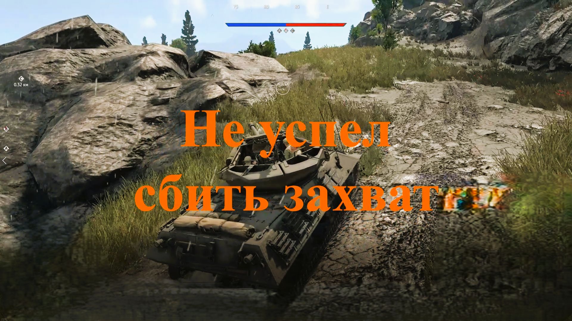 Вар Тандер. Моменты. MichelleXGame. Вар Тандер. Моменты. MichelleXGame.