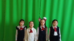 квартет 1 г самая красивая родина моя