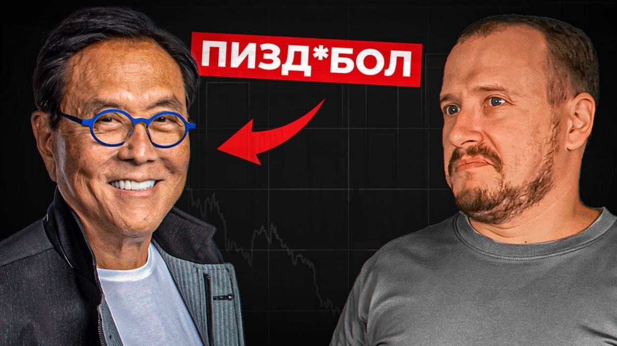 КРИПТОВАЛЮТА БАЙБИТ КРИПТОБИРЖА / 加密貨幣 BYBIT 加密貨幣交易所 / CRYPTO EXCHANGE BYBIT CRYPTOCURRENCY смотреть онлайн