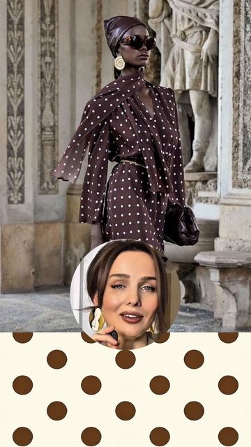 Какие принты мы будем носить в 2026 году?