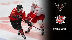 ОМСКИЕ КРЫЛЬЯ - РОСТОВ. ОБЗОР МАТЧА