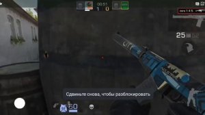 когда играешь в Стэндоф 5 лет