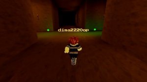 побег из 99 ночей в лесу в роблоксе