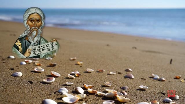 Авва Исаия  Главы о подвижничестве и безмолвии слово 25 часть 1