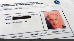 Захарова указала на обличение мировой коррупции из-за дела Эпштейна