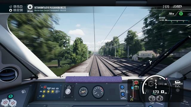Train Sim World® 6 - West Coast Main Line Class 805 смотреть онлайн