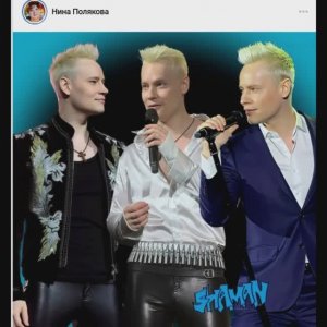 На Ленте... сегодня... С благодарностью всем...