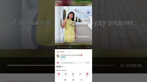 Две ладошки-Таша