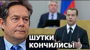 Н.Н.Платошкин о словах Медведева про КНДР