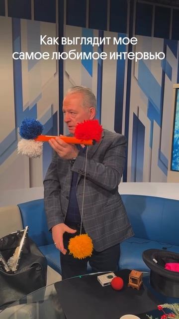 А ты смог разгадать?