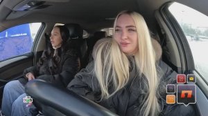 Автоледи по вызову: как работает услуга и сколько приносит в месяц | «Первая передача»