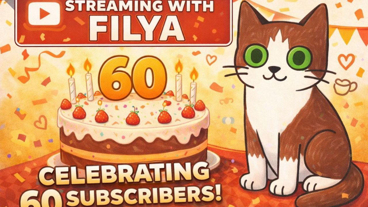 играем во что то! Filya