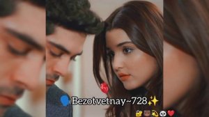 ~цыганская песня 2026/чекай ➡️ Описание ты попал мне прямо в сердце 🤍все ищут 💯🧿