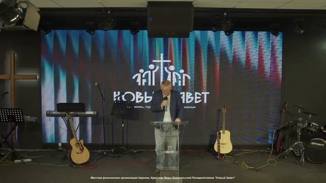 Борис Шатилов.Христианская проповедь. смотреть онлайн